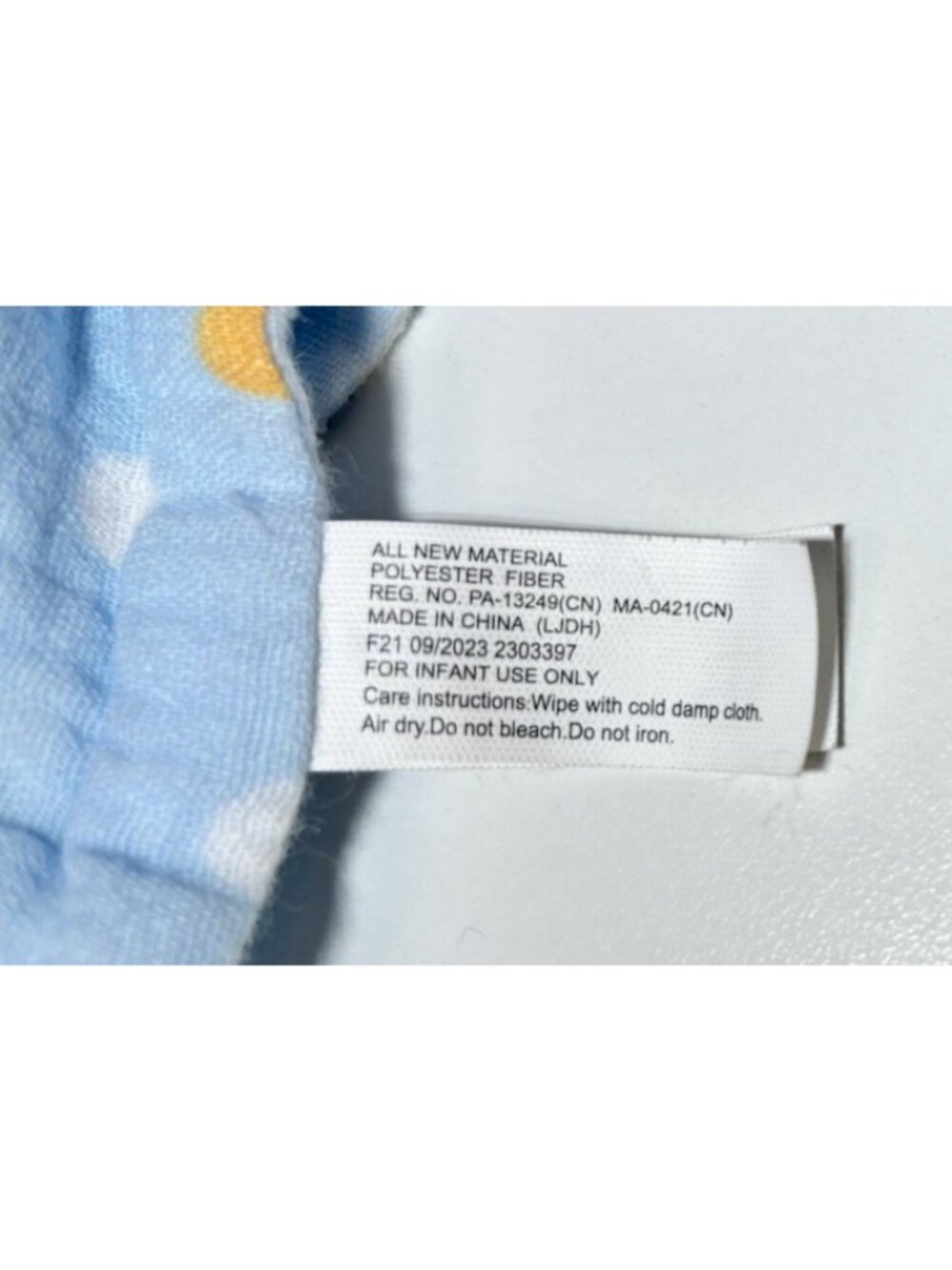 Parent's Choice Blue Muslin Bunny Rabbit Yellow Polka Dot Lovey Security Blanket - Picture 6 of 6